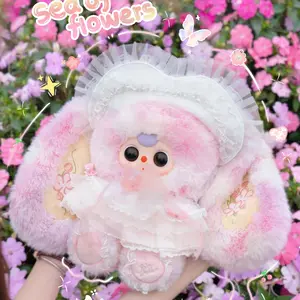 Baby Three Flowers Bloom Toward the Sun 400% Plush Series Blind Box