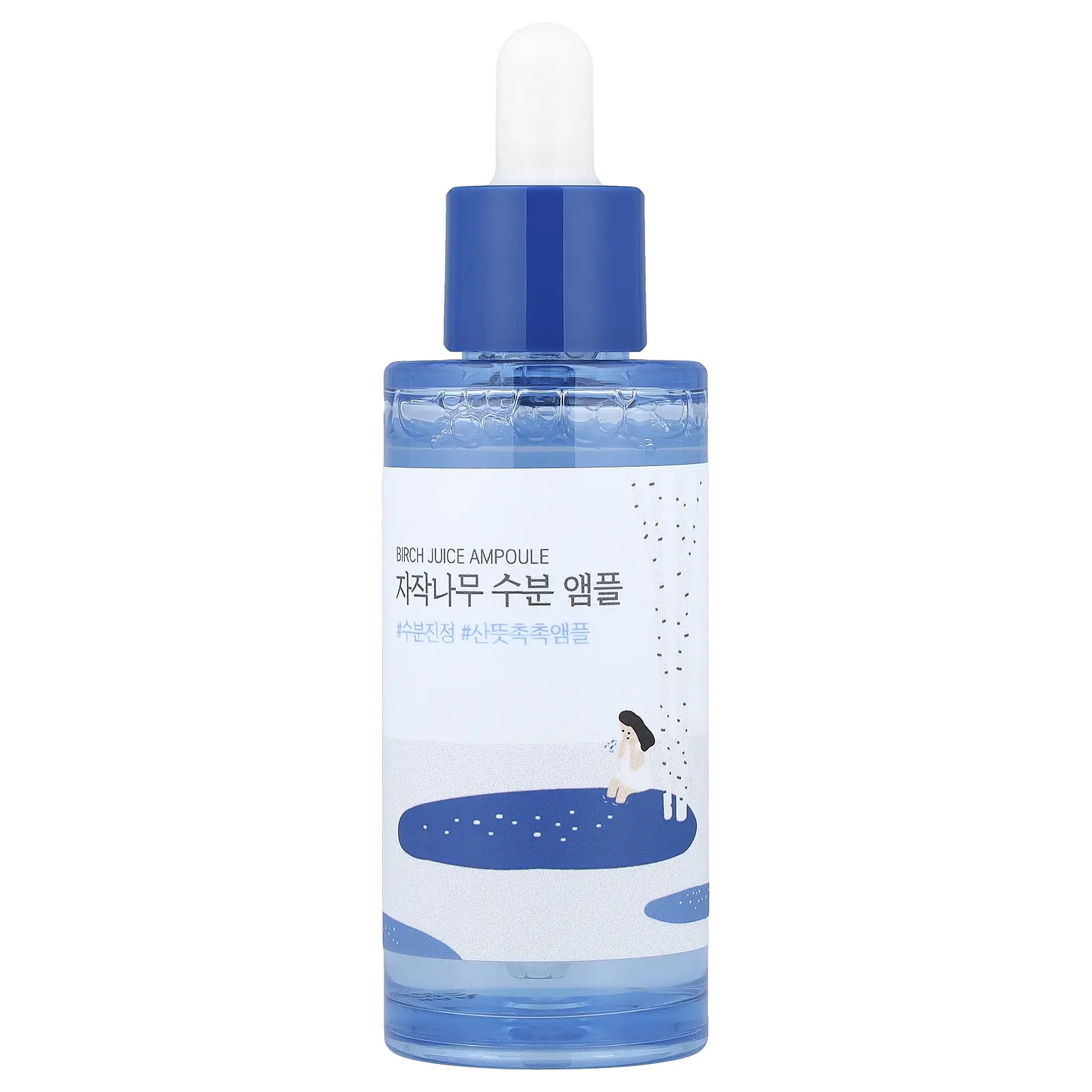 Round Lab Birch Juice Ampoule, 1.69 fl oz (50 ml)