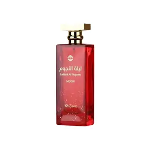 Zakat | Lailath Al Nujoom | Moon | Eau De Parfum | Unisex Fragrance | 100 ML | Lemon - Mimosa, & Blackcurrant