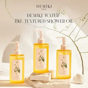 Shower Gel deeply hydrates dry, sensitive skin with Damask Rose and Yellow Poplar Bark Extract, boosting moisture, collagen, and elasticity. It offers a soothing, fragrant experience with floral and amber notes.naturium body wash，holiday body wash