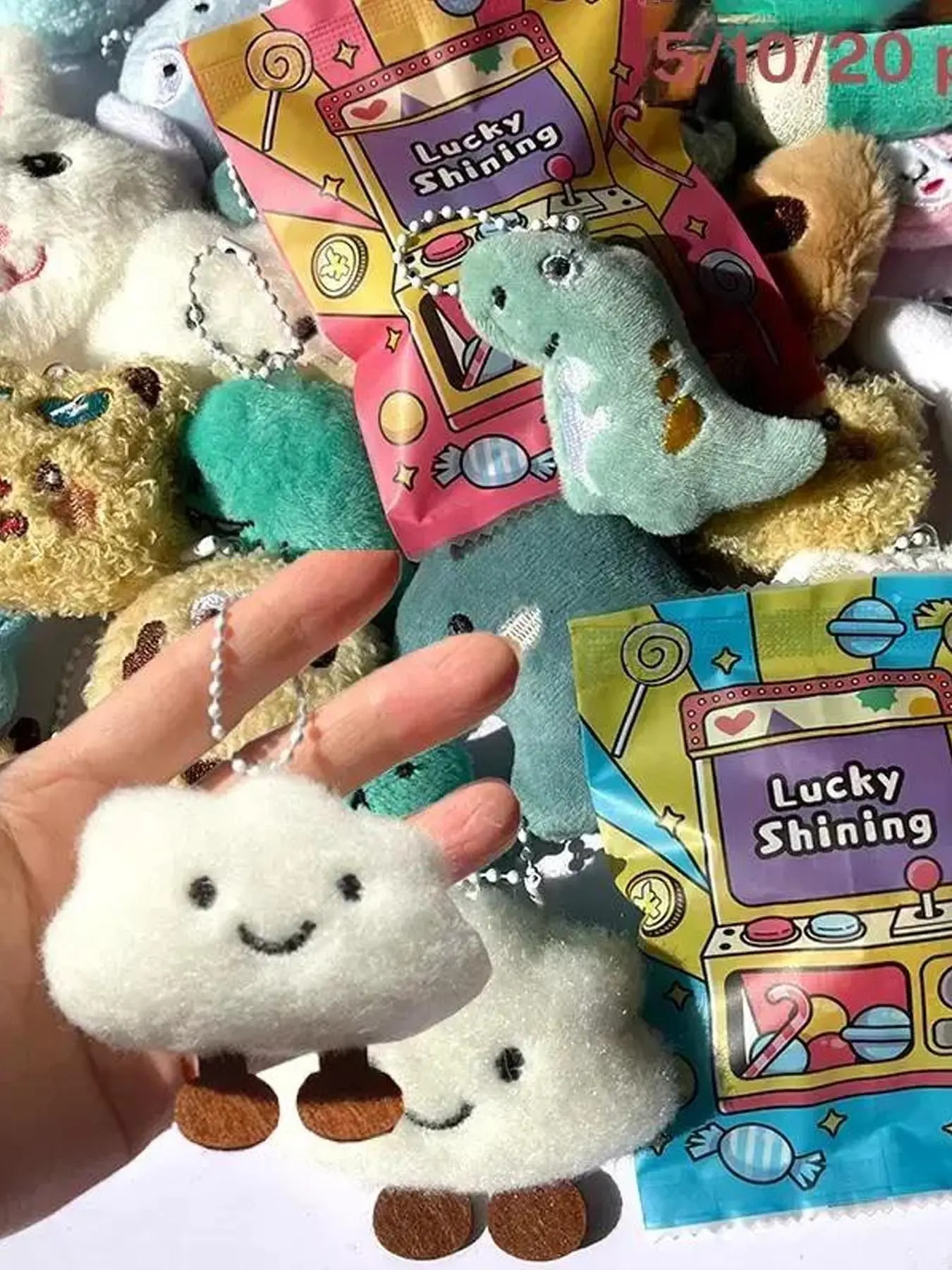 5pcs/10pcs/20pcs Mini Plush Toy Soft Stuffed Hanging Decorative Bag, Soft Adorable Stuffed, Surprise Gift, Stuffed Animal Gift, Cute Design, Suitable for Small Gifts for Family, Friends, Fun Gifts, Ideal Gifts for Valentine's Day/Birthday