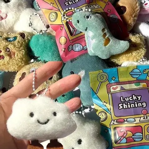 5pcs/10pcs/20pcs Mini Plush Toy Soft Stuffed Hanging Decorative Bag, Soft Adorable Stuffed, Surprise Gift, Stuffed Animal Gift, Cute Design, Suitable for Small Gifts for Family, Friends, Fun Gifts, Ideal Gifts for Valentine's Day/Birthday