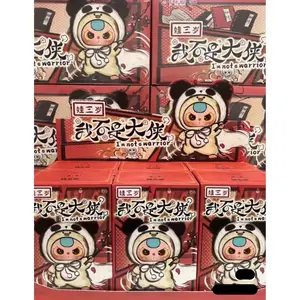 【Plush Collection】I'm not a warrior plush