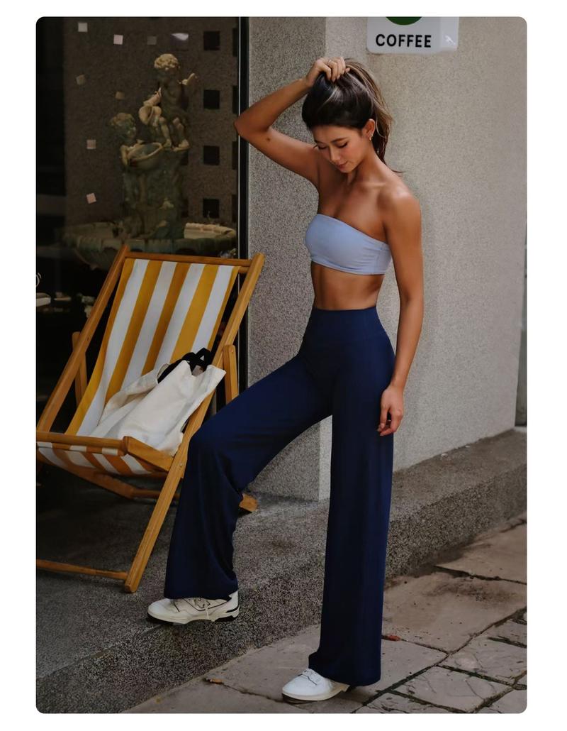 YEOREO Eddiy Leggings High-Waist Straight-Leg No Front Seam Buttery Soft Gym Yoga Pants for Women Fitness Tights