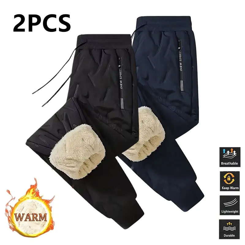 Men’s 2-pack fleece jogging pants, casual windproof, cold-resistant, warm thick sports pants with pockets and drawstring, suitable for outdoor work, fishing, sports, and hiking in autumn and winter.