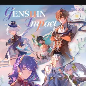 Genshin Impact Mengyan 5x A6 Board Bundle CCG