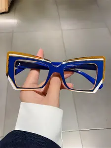 Unisex Fashion Multifunctional Eyewear, Stylish Trendy Glasses for Men & Women, Versatile Design for Daily Use, Fashionable Frames Glasses