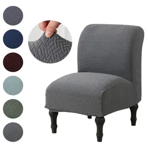 Jacquard Stretchable Armchair Cover, 1 Count Removable Decorative Slipcover, Elastic Sofa Slipcover for Home Decor, Dustproof Sofa Cover for Living Room