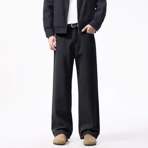 Men's & Women's Mid Rise Non-Stretch Relaxed Straight Jeans | Unisex Black & Grayish Brown Vintage Denim Pants