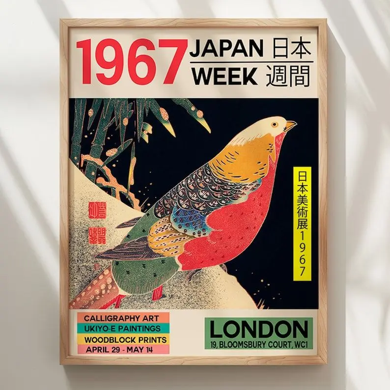 Japanese Art Exhibition Poster: Ukiyo-e Bird Print, 1967 Japan Week