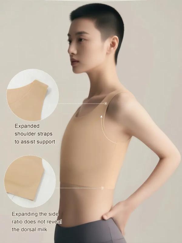 Wireless invisible strapless vest, women's seamless corset bra, wide shoulder strap design, light and breathable fabric, girls disguise as boys, tomboy corset underwear, large and small chest effect, flat chest shaping, Seamless Sports Bras