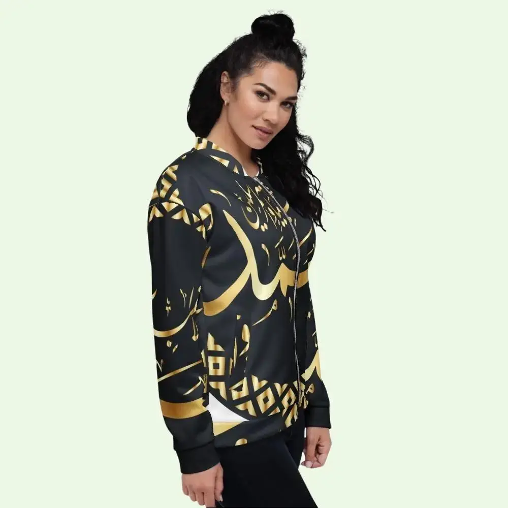 Arabic Bomber Jacket - Authentic Design, Versatile Style, Comfortable Fit, Ideal for Everyday Wear Fabric Unisex Womenswear Coats Pockets Statement Zipper