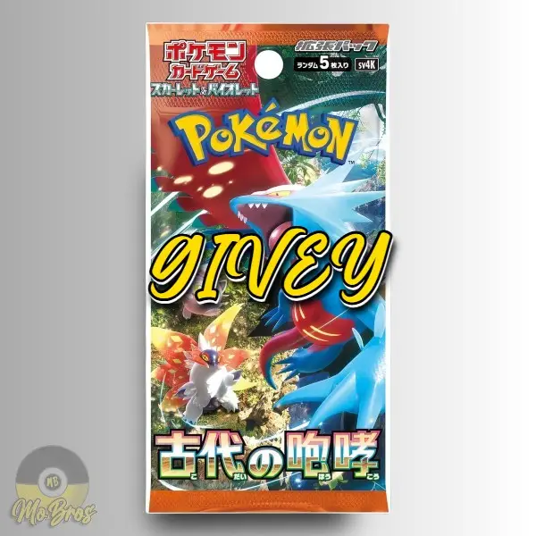 (5) MOBSQUAD Japanese Pokemon TCG Booster Pack