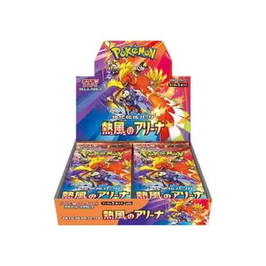 Japanese Pokemon TCG Heat Wave Arena Booster Box