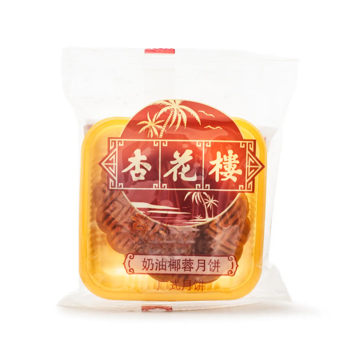 Mooncake Coconut Flavor 1pc, Xing Hua Lou