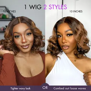 [live] buy 2 get 1 Elegant Brown Ombre Loose Wave Minimalist HD Lace Glueless Short Wig 100% Human Hair