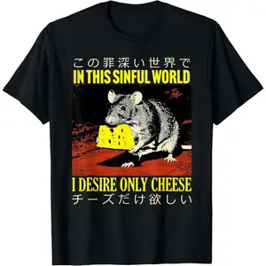 I Desire Only Cheese Rat Japanese T-Shirt Oversized Short Sleeve New Years Eve T-Shirt Graphic T-Shirts Funny Shirts Women's Casual Short-Sleeved Top graphic t-shirts