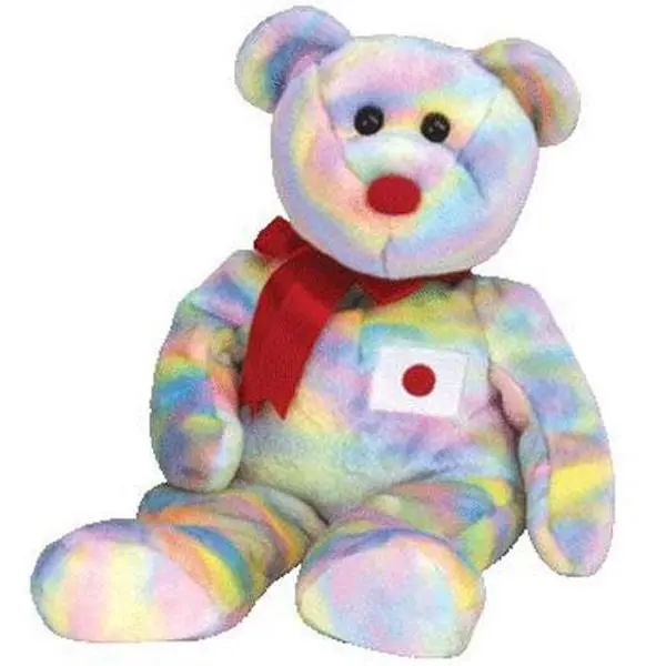 TY Beanie Buddy - AI the Bear (Asia-Pacific Exclusive) (14 inch) - MWMTs