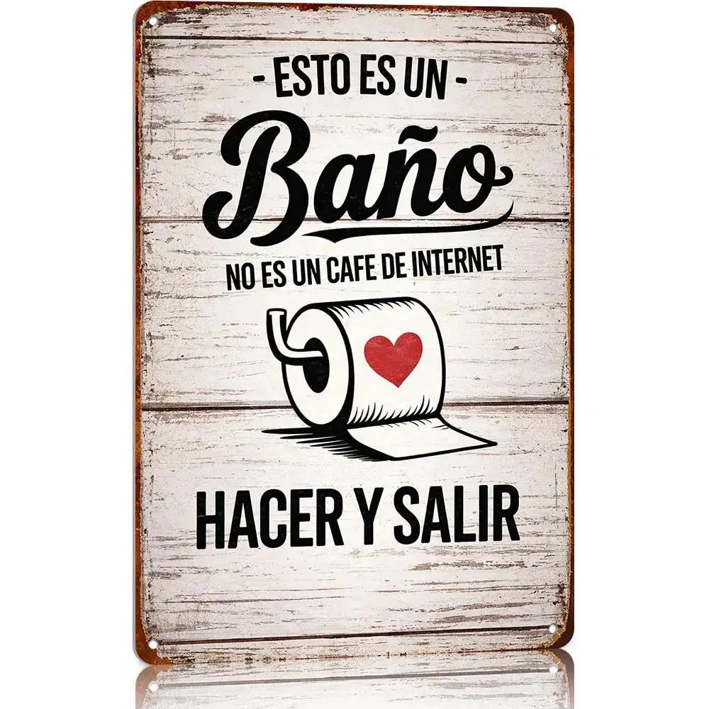 Hispanic-Inspired Vintage Funny Quote Rectangular Metal Tin Sign - "This Is A Bathroom Not An Internet Cafe" - 8x12 in Toilet Wall Plaque, Durable Fade Resistant Easy Install Home Decor Products