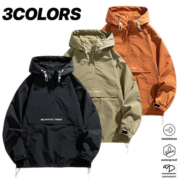 Men’s half-zip hooded outdoor workwear windbreaker jacket, available in three colors; pullover windproof jacket for spring and autumn outdoor hiking; functional casual outerwear with large pockets; versatile hooded top for camping and mountaineering.