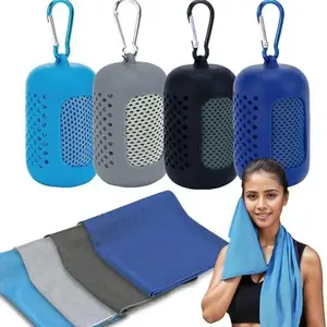 Super Cooling Gym Towel Cold Towel Woman Man Quick-dry Exercise Sports Swimming Microfiber Towel for Body for Kids