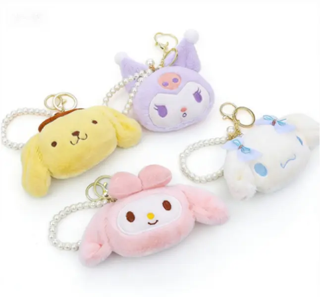 Sanrio Plush Pearl Keychain - Soft Plush Material with Pearl Accent for Keys Bags or Decorative Use - Cute & Functional Accessory