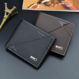New Men's Wallet Men's Short Multiple Card Slots Fashion Leisure Wallet Men's Youth Thin Three-Fold Horizontal Soft Leather Wallet