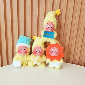 Aesthetic Weirdcore Star Spirit Plushie Keychain Emotional Support Desk Pet Y2K Bag Charm Gift for Bestie