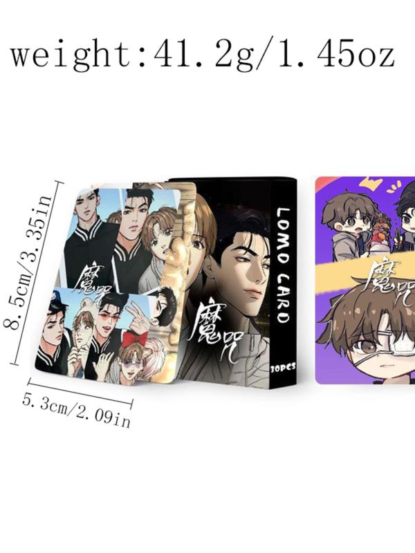 Korean Manga Curse Dual-Sided 30 Cards Set, High-Quality Photo Card Boxed Collection, Perfect Gift Greeting Cards
