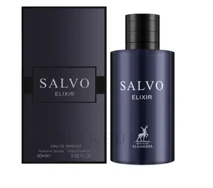 Lattafa Salvo Elixir 60ML 2.0 Fl Oz Eau de Parfum