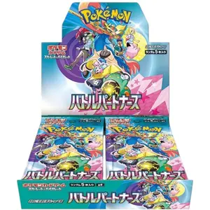 RTYW AR or Higher: Pokémon - Scarlet & Violet - Battle Partners - Japanese Booster (Live Rip Only)