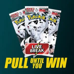 Pull Until You Win - White Flare JAPANESE Booster Packs (AR or Better)