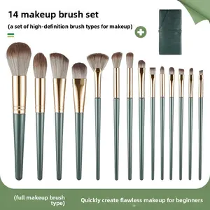 Cloud 14-Piece Makeup Brush Set with Storage Bag, Professional Eyeshadow, Foundation, Concealer, Blush, Contour Brushes