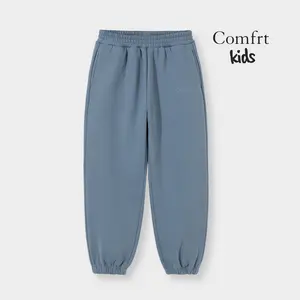 Comfrt Kids | Signature Fit Sweatpants Comfrt Kids | Signature Fit Sweatpants