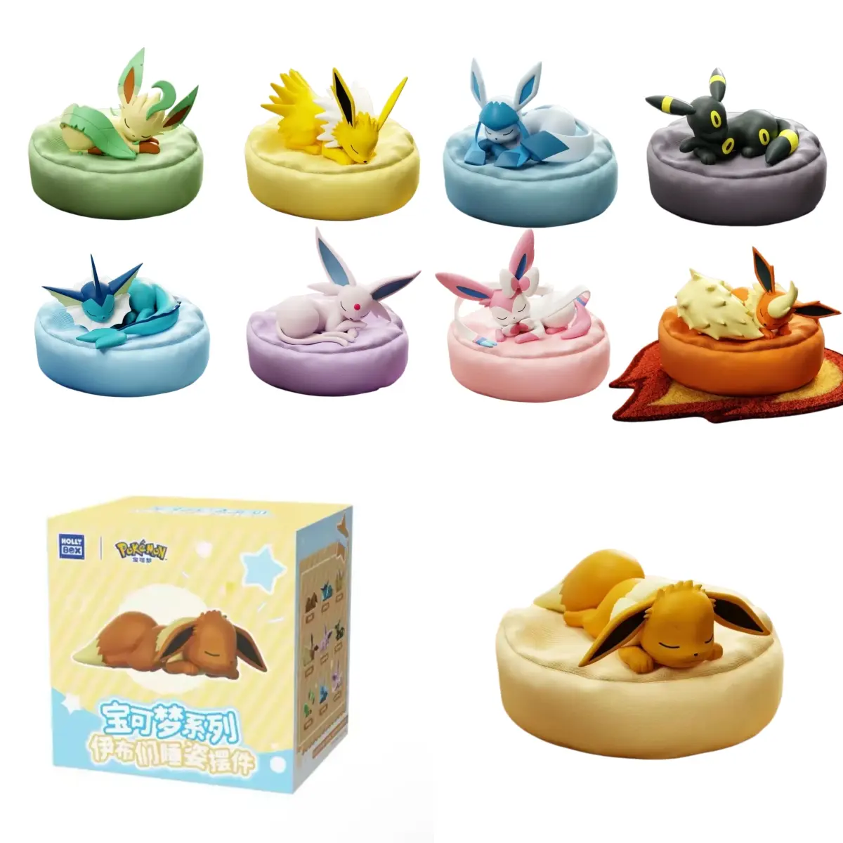 Authentic Pokémon Eevee & Eeveelution Sleeping Blind Box Figure, 1 Random Collectible, 9 Styles, Chinese Edition
