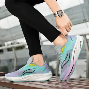 (New)Sneakers, Professional Marathon Couple Sports Shoes, Cushioning Stability Support Training Shoes