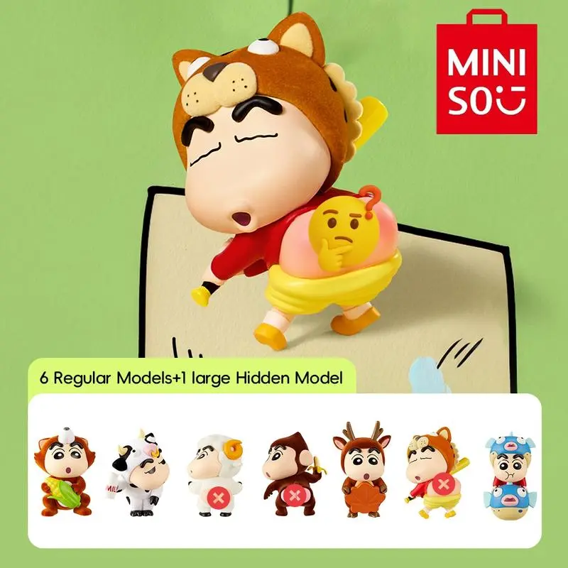 MINISO Crayon Shin-Chan Tushie Series Blind Box Figurines - 6 Pieces Random Boxes, Cute Animal Butt Design, Squishy Stress Reliever, Fun Decor, Birthday Gifts for Girlfriends