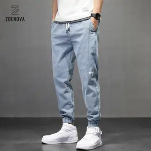 Men’s Jeans 2022 Jogger Harem Pant Men Pants Harajuku Cargo Jeans Cotton Casual Harem Denim Hip Hop Sweatpants Male Trousers Menswear Men's Wide-Leg