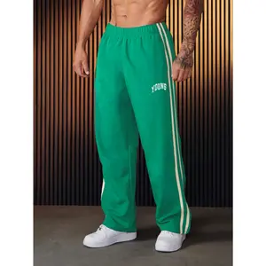 Men's Casual Sporty Long Pants, Loose Fit Drawstring Cuff, Fashionable Print, Lightweight Fabric, Perfect for Daily Wear