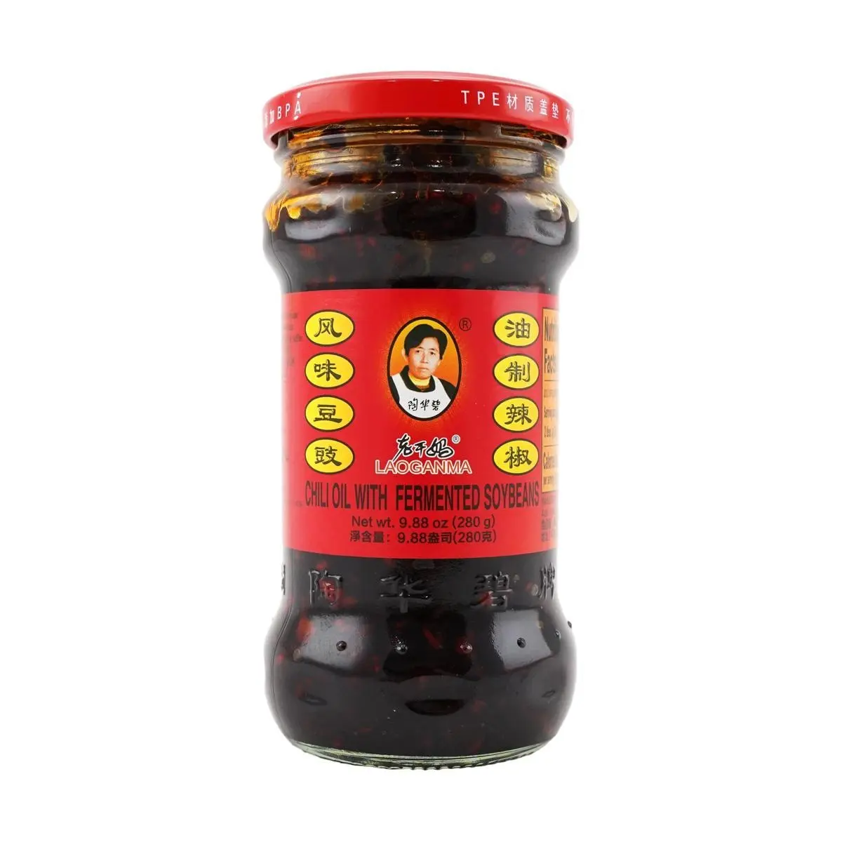 LAOGANMA Spicy Doubanjiang Chili Sauce 280g - Authentic Chinese Flavor