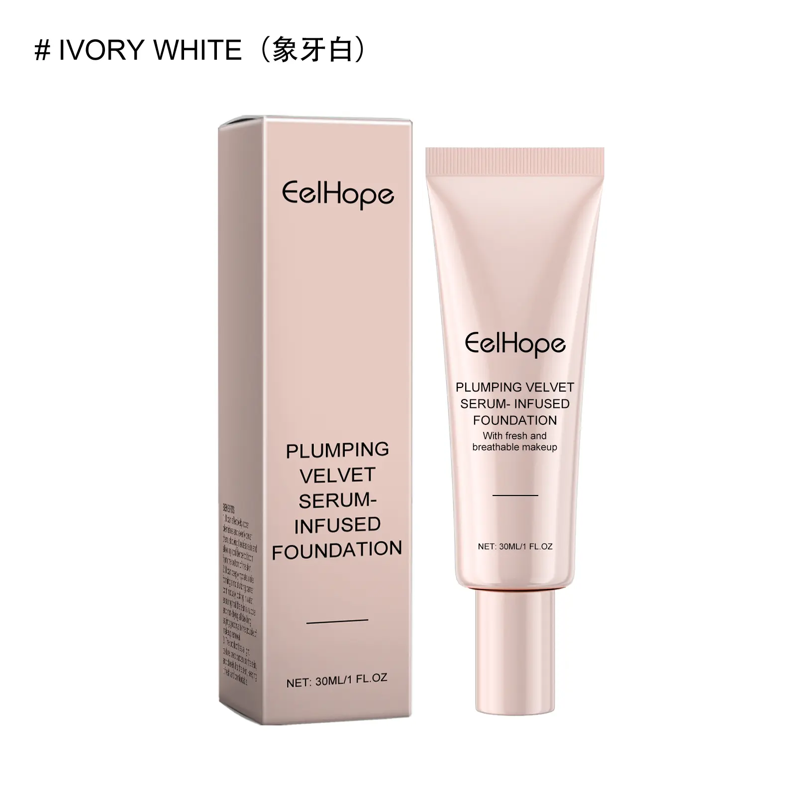 Eelhope Moisturizing Liquid Foundation, Natural Setting, Refreshing And Moisturizing Light Skin Care Moisturizing Liquid Foundation