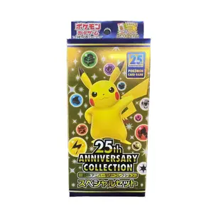 Pokemon Japanese S8a 25th Anniversary Collection Special Set with Promo Pack - Charizard Pikachu Mew Umbreon Magikarp Mewto Rayquaza