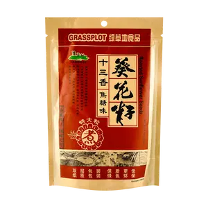 LSD Caramel Flavored Sunflower Seeds 252g - Sweet & Salty Snack for Parties & Daily Enjoyment