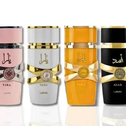 Yara + Tous + Moi + Asad