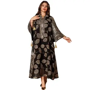 Geometric Pattern Abaya | Elegant Long Modest Dress