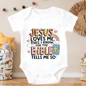 Jesus Loves Me This I Know For The Bible Tells Me So Newborn Baby Onesie Cotton Short Sleeve Bodysuits | Soft One-Piece for Infants 0-24 Months |  Everyday Essential for Spring & Summer, Snap Closure, Unisex Photo Shoot Outfit Cute & Adorable Skin -