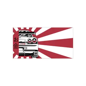 Empire of Japan R34 Bumper Sticker