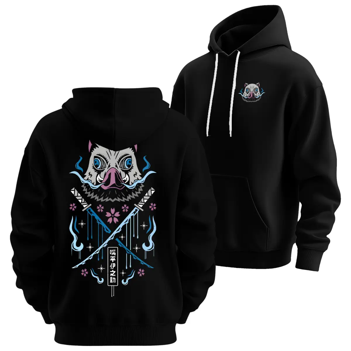 Inosuke Hashibira with his sword Dual Serrated Nichirin Katanas shirt, Sweatshirt & Hoodie, Demon Slayer t-shirt, Anime lover t-shirt graphic tees