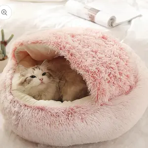 Cozy Cat Cave Bed - Soft Plush Design with Pink Fur, Ideal for Cats, Perfect for Resting and Relaxation
