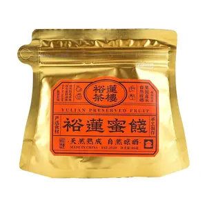 CHA OF YULIAN Slow Baked Peach Slices - Artisanal Candied Fruit, 80g - Viral TikTok Snack, Premium Dried Peach Halves